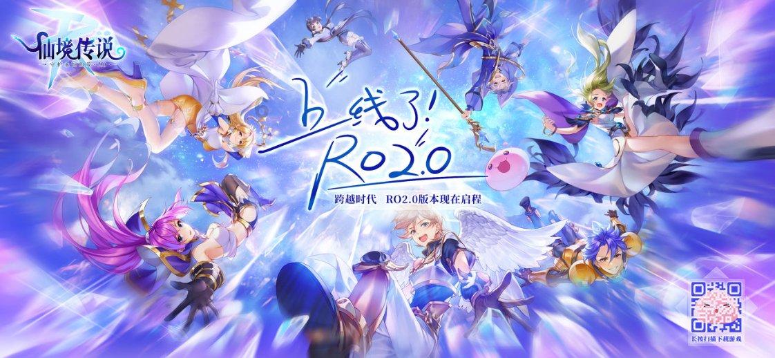 太空炽焰冲锋无敌版
