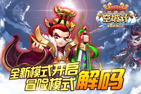 奶牛连连看2