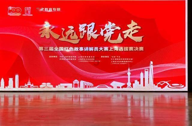 救援蓝色小鱼