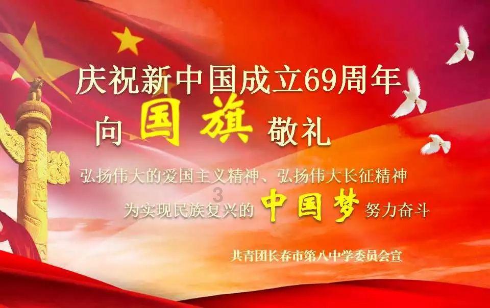 勇者机器人中文版
