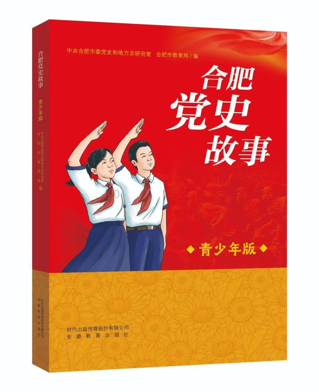 网络公司逃脱