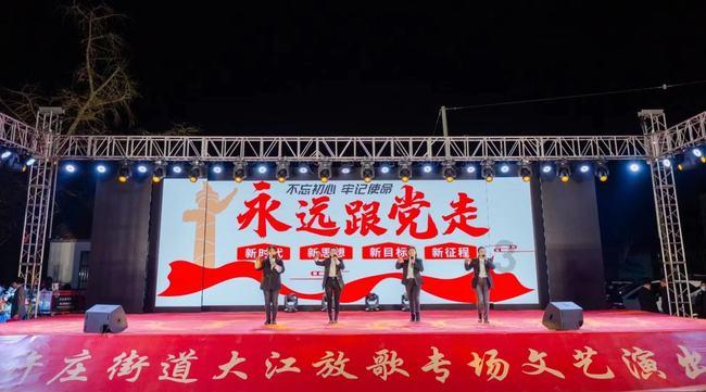 杜鹃花冬季怎么养游戏画面