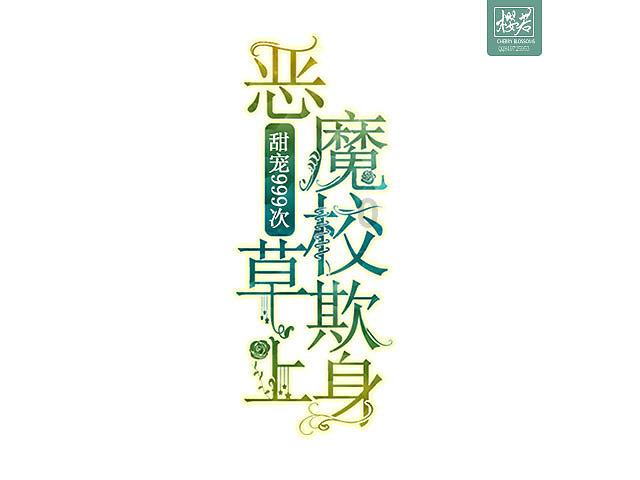 女婴被收养24年考上博士，亲生父母登门认亲时，她是如何做的？